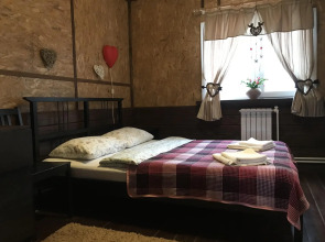 Бунгало Лесной Бункер