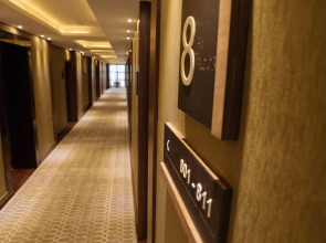 Отель Garden Park Inn