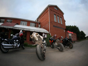 Отель Меридиан-Юг