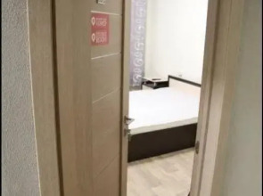 Hostel Rus - Noginsk