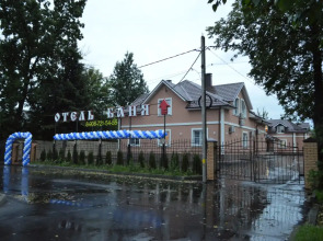 Отель Маланьина изба