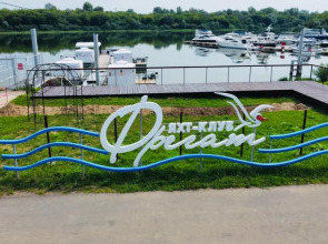 Кемпинг Яхт-клуб Фрегат