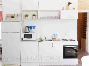 Апартаменты Домашний очаг