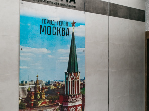 Апартаменты  на улице Героя Пешкова 14/4