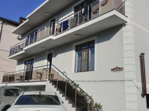 Гостевой дом Сара