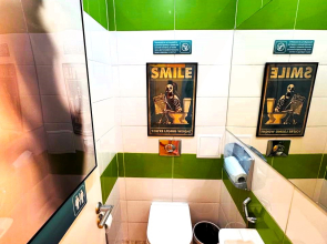 Мини-отель Тематический Зеленый Квартал