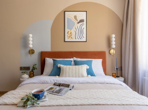 Апартаменты LERUKA HOME Терра