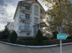 Гостевой дом Лев