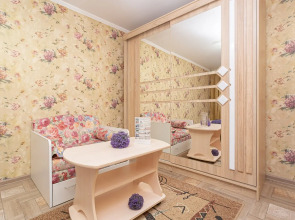 Квартира Апарт Трофи у Верховного озера