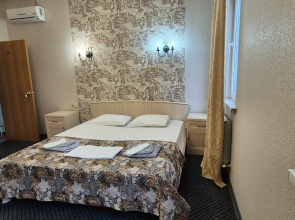 Gostevoy Dom Kurzal Guest House