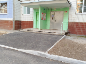 Апартаменты Берлога ЛОФТ