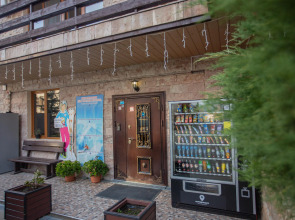 Апартаменты Оплот Горы