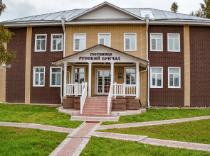 Отель Русский Причал
