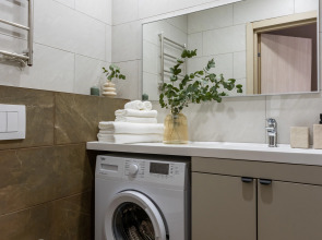 Апартаменты LERUKA HOME Терра