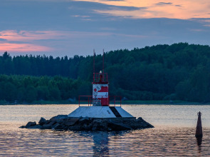 База Отдыха Фрегат