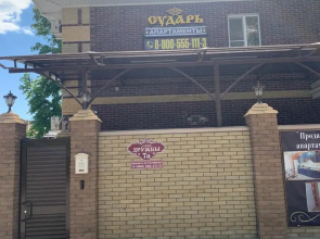Sudar Apartments