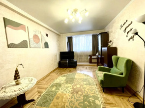 Квартира Уютная квартира у подножья Машука