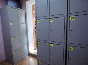 Гостевой дом АГАТ