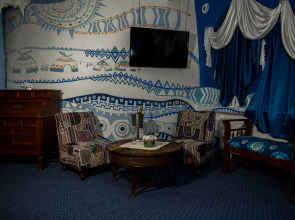 Отель Luxury House