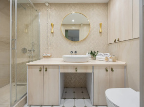 Апартаменты в Центре на Невзоровых 7 Сова-Дом