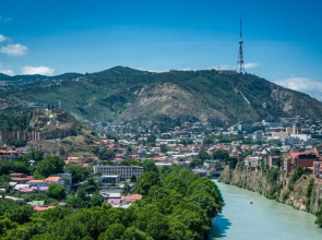 Hotel Golden Tulip Design Tbilisi