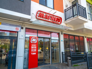 Апартаменты ПосуточноСочи.рф  ЖК Континент 1