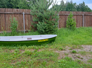 Гостевой дом Лето