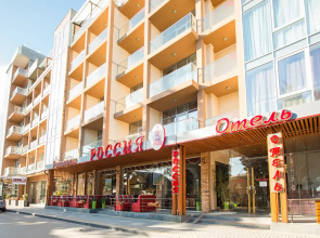 Hotel Rossiya