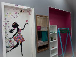 Хостел Рокет