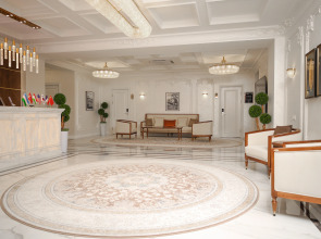 Отель Aliz Boulevard