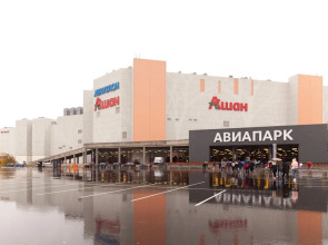 Апартаменты Трендовые Уютные у Метро ЦСКА