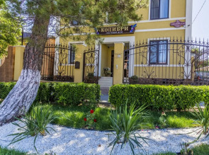 Гостевой дом Колибри