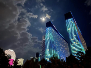 Апарт-отель V&V Orbi City