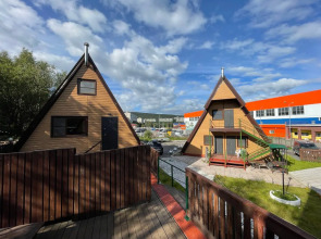 Апарт Комплекс Долина Уюта