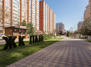 Апартаменты LikeHome Изумрудные Вблизи Парка Галицкого