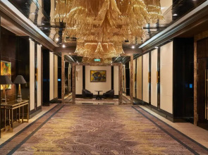 Отель Hyatt Regency Bishkek