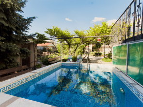 Mabir Guest House
