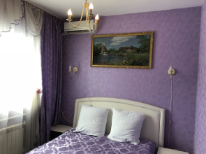 Arsenal Hotel