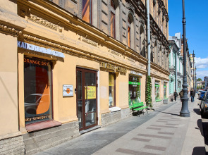 Капсульный отель Оранжевое Небо