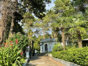 Отель Green Line