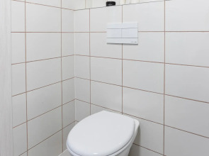 Апартаменты Волжский парк