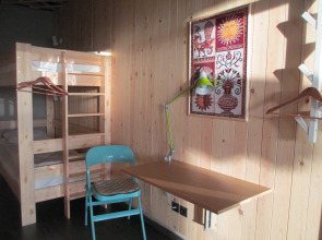 Хостел Пилигрим