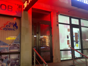 Апартаменты Family