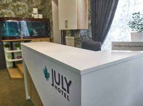 Отель July Hotel