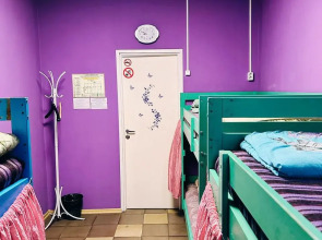 Хостел Канавинский