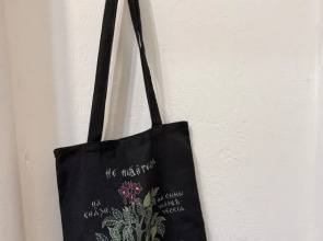 Апартаменты в Доме купца Переплетчикова