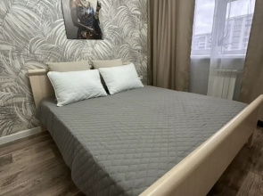 Po Ulitse Kedrovaya Flat