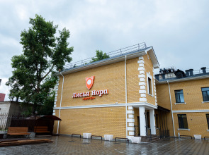 Отель Лисья Нора