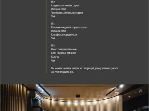 Апарт-отель Uno