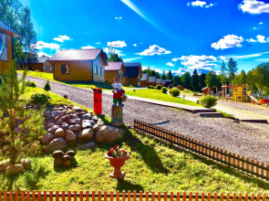 База Отдыха Солнечная